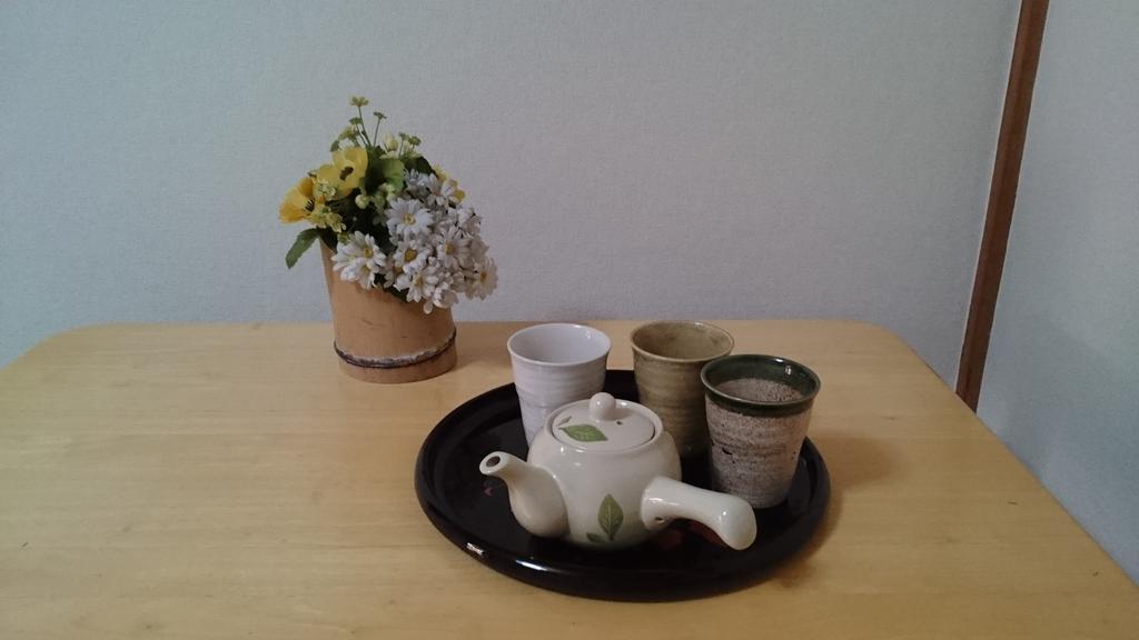 Abiko Guest House Matsubara Exterior foto